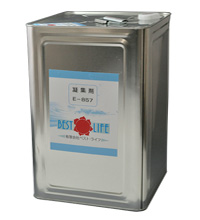 ハイモロック E-857